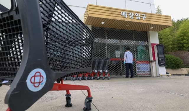 홈플러스, 결국 전 점포 영업중단…"전기료·가스비도 감당못해"