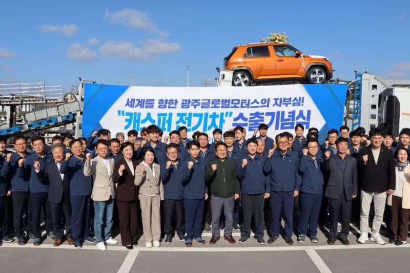 GGM '캐스퍼' 누적 생산 25만 대 돌파, 4년 10개월 만에 달성