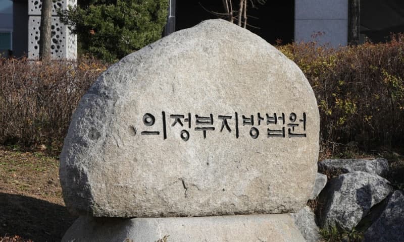 피부색 다르다고 “외국인 같아”…아기 2명 유기한 부부, 결국 징역형 집유