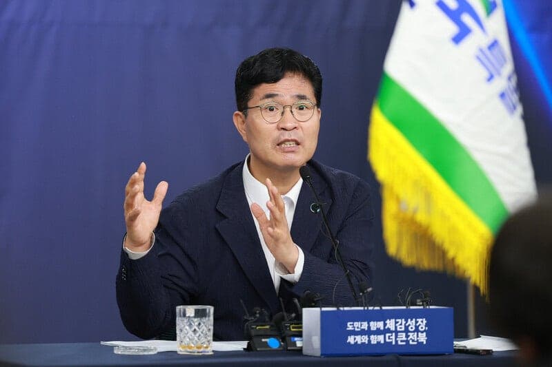 이원택 전북지사 "새만금 내국인 카지노 복합리조트, 특별법 개정으로 본격화"