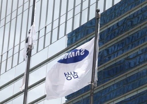 삼성 노조, 호남 반도체 반대 84%…노사정 협의 촉구