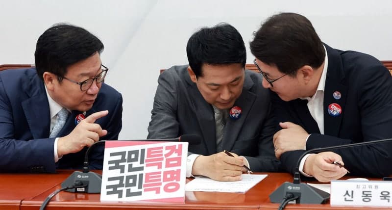 장동혁 "주담대 대출 한도 느닷없이 절반으로…李정권 정책 결과, 주거 사다리마저 걷어차"
