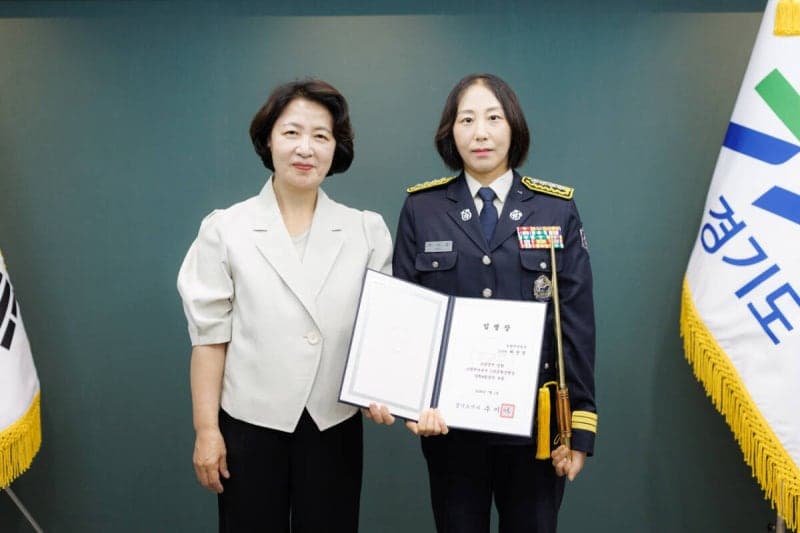 경기소방 34년 역사상 최초 내부 승진 여성 소방정 탄생, 허선경 소방정 임명
