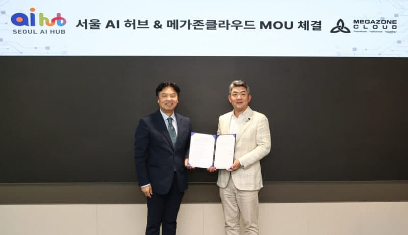 "유망 AI 기업 성장 지원" 메가존클라우드, 서울 AI 허브와 맞손…AI 인프라 제공