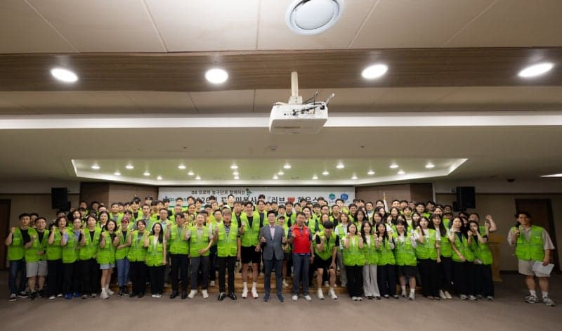DB손보, 임직원 및 농구단과 함께 취약계층 주거환경 개선 위한 '러브하우스' 봉사활동 실시