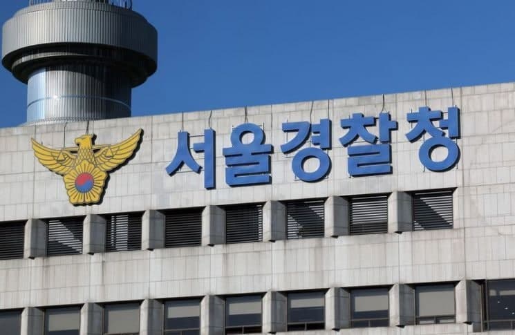 이재명 대통령 '살해 협박' 20대 남성 검거…경찰 "조만간 송치"