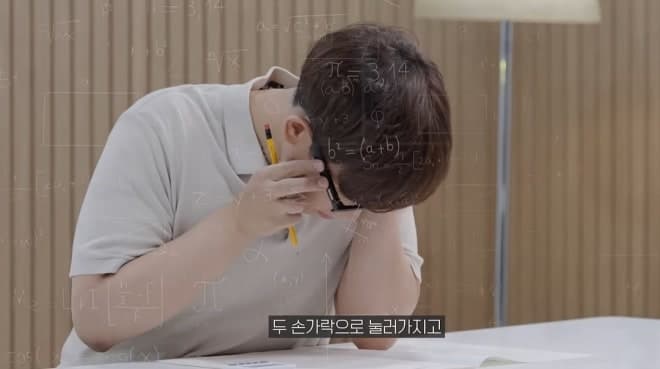 “시선 처리 이상해”…‘AI 안경’ 끼고 국가자격시험 본 40대男, 딱 걸렸다