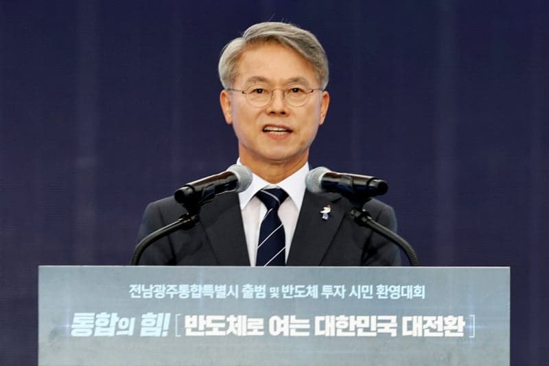 민형배 전남광주통합특별시장, 첫 시정 연설서 "압도적 성장, 함께 사는 특별시" 강조
