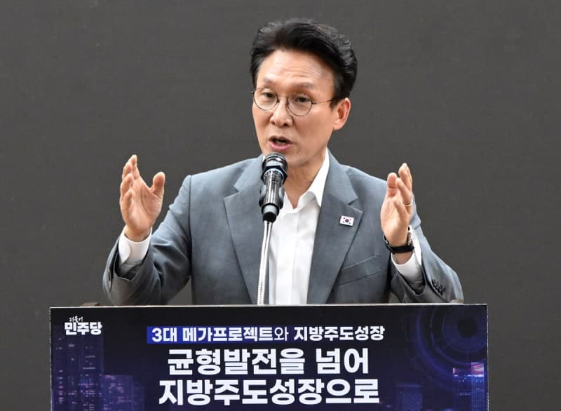 김민석 "선수는 룰 따지지 않아"…선호투표제 논란 속 '전당원 100% 투표' 독려
