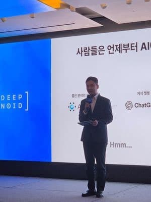 딥노이드, "판독 넘어 업무까지 맡는다"…생성형 의료AI 상용화 선언