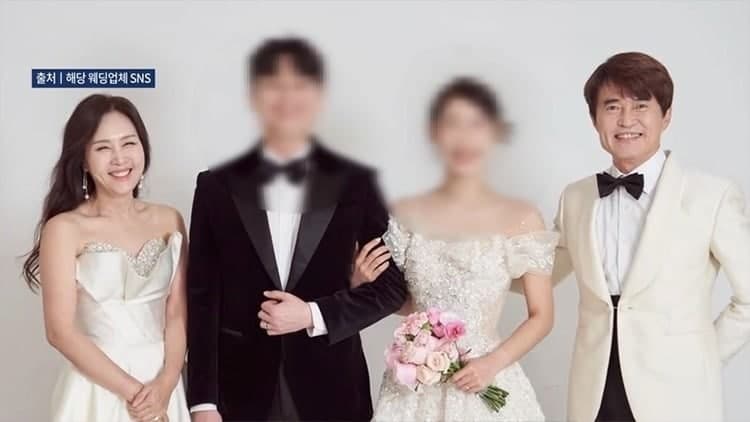 홍서범·조갑경 아들 '불륜 의혹' 소송, 결국 대법원행…전 며느리 상고