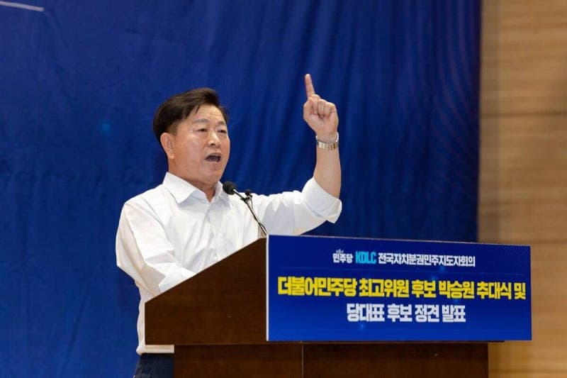 박승원 광명시장, "현장 집행력이 당의 심장부로" 민주당 최고위원 출사표