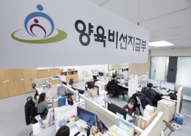 양육비 누적 이행액 3000억 돌파…"양육비는 미성년 자녀 기본권"