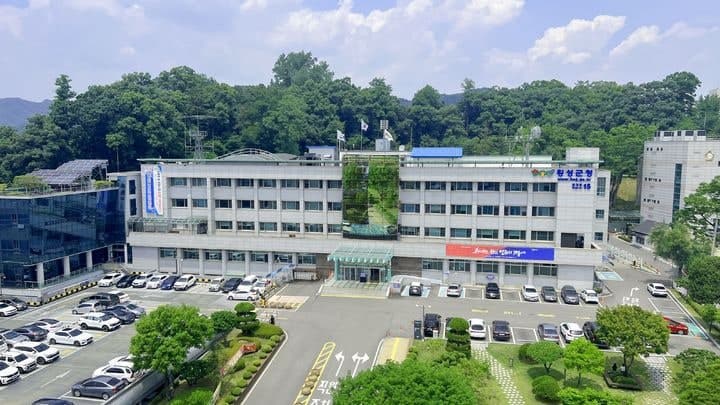 횡성군 "햇빛소득마을 허위 홍보 주의…계약 전 확인해야"