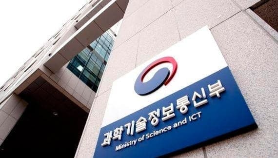 법제처, 공무원용 'AI 법령 비서' 시범 서비스 개시…판례 6만건 즉답