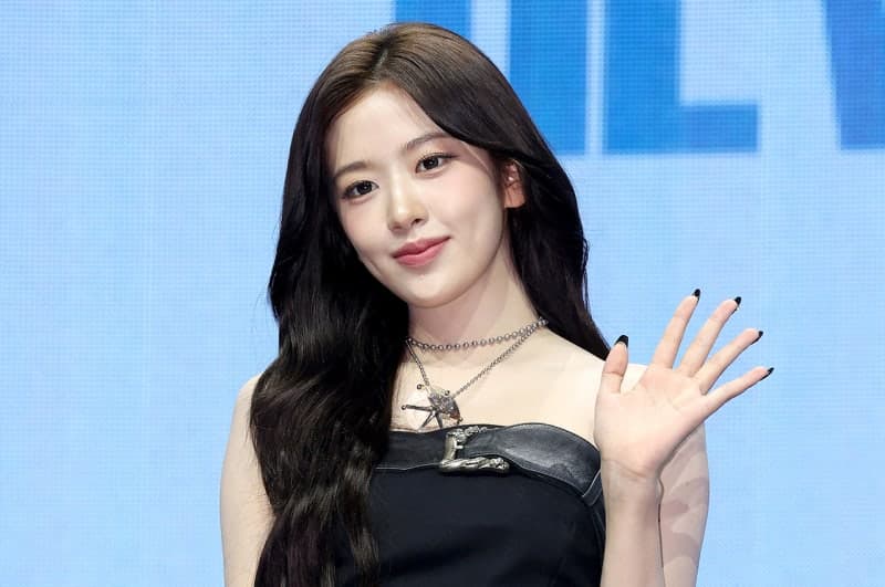 안유진 18억 시세차익 '로또 청약' 당첨에 "금수저만 되는 제도" 비판 쏟아져