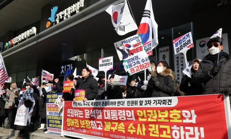 인권위원 5명, '윤석열 방어권 보장' 폐기 안건 발의…오늘 논의