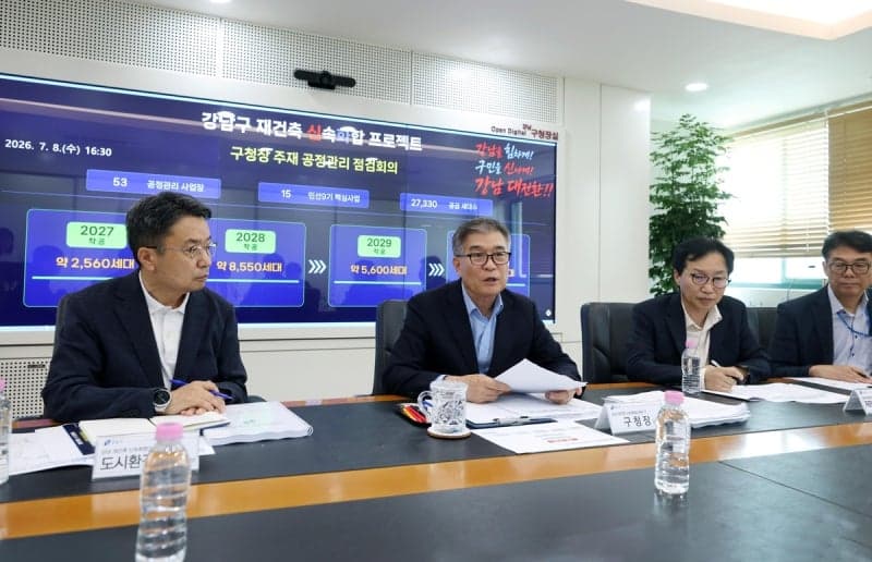 김현기 강남구청장 "매일 아침 재건축부터 챙긴다" 2030년까지 2만7330호 공급 속도전