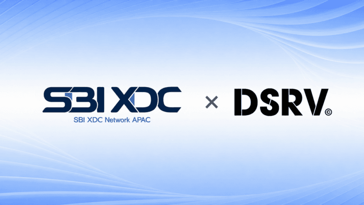 DSRV, SBI XDC와 맞손…日 엔터프라이즈 블록체인 시장 진출 및 무역금융·RWA 협력 추진
