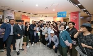 용산구, 민선9기 첫 주민 소통 "주민과 함께하는 동 업무보고회" 개최