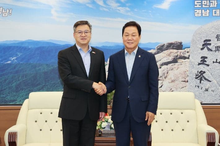 박완수 경남지사, 주부산중국총영사 만나 "중국은 중요한 협력 파트너" 강조하며 교류 확대 논의