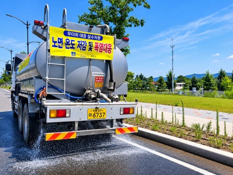 청주시, "시민 건강 지킨다" 폭염 종합대책 본격 가동…무더위쉼터 864곳 운영