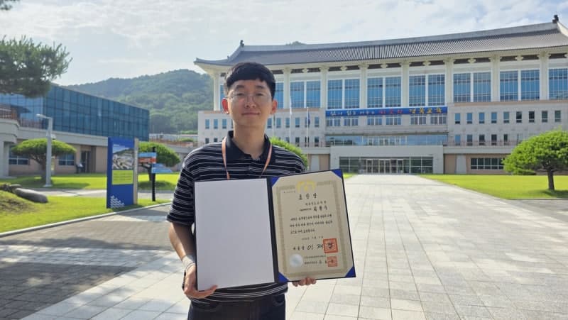 경북교육청 김철우 주무관, 학교 중계기 전기료 3억 환수 "대통령 표창" 수상