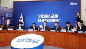 與, '선호투표' 갈등에 후보등록 사흘 앞 전대룰도 못 정해