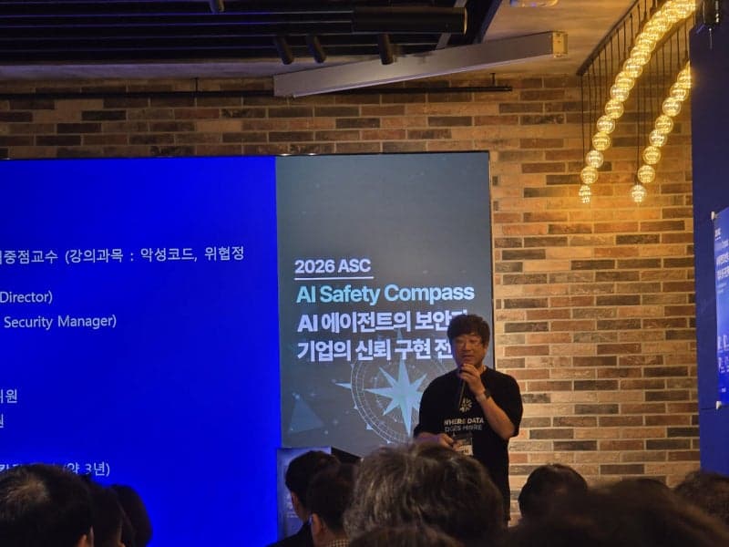 AI스페라, 글로벌 보안 플랫폼 토크와 맞손…"AI 보안관제 자동화 강화"