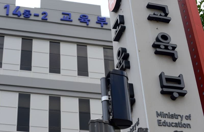 교육부, 직업계고 82곳 117개 학과 'AI·신산업' 중심 개편…811억 투입