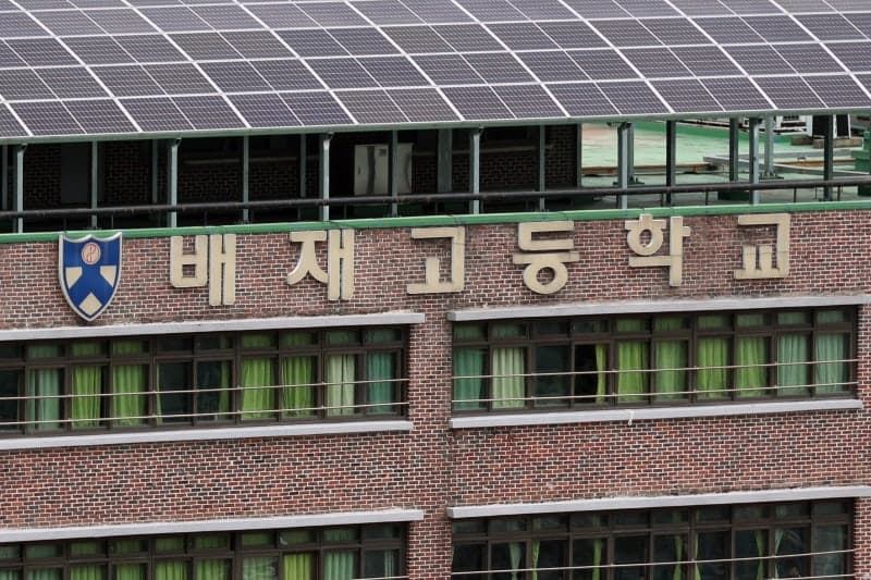 경찰, 배재고 야구부 사건 불송치 가닥…"피해자 측이 처벌불원 의사 표시"