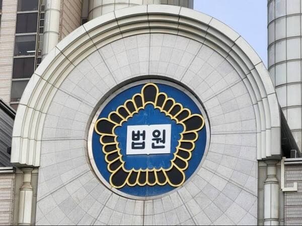 “별거 아내에 730차례 연락”…장모 집까지 찾아간 60대 남편에 집행유예