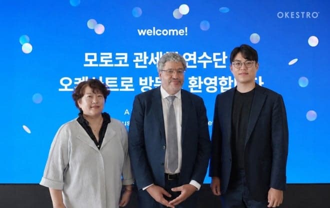 오케스트로, 모로코 관세청에 'AI·클라우드 네이티브' 노하우 전수