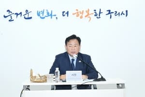 오산시, 760억 투입에 재정 압박…조용호 "긴축 재정" 전환
