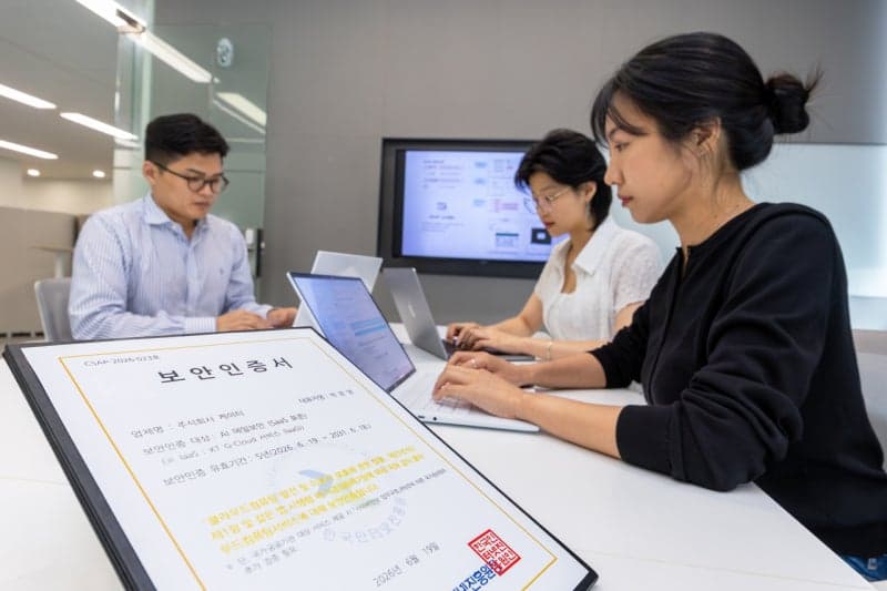 KT, CSAP 인증 'AI 메일보안' 출시…공공·교육 시장 공략 본격화