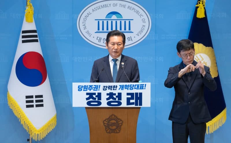 정청래, 당대표 연임 도전 선언 "대선 출마 안 해, 이재명 대통령 지킬 것"
