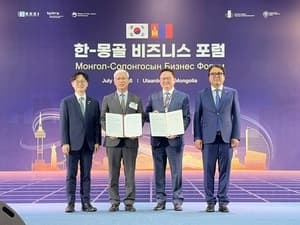 킨텍스, 몽골 신규 전시장 건립·운영 협력 MOU 체결 "유라시아 대륙으로"