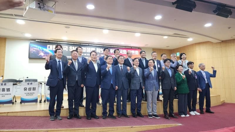 경남, '미래 원전' SMR 진흥특구 날개 달까? "연구"서 "산업"으로 판 커진다