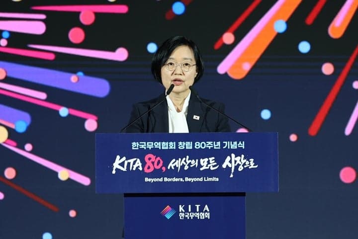 한 총리 "연 1조달러 수출 눈앞…글로벌 5대 수출 강국에 역량 집중"