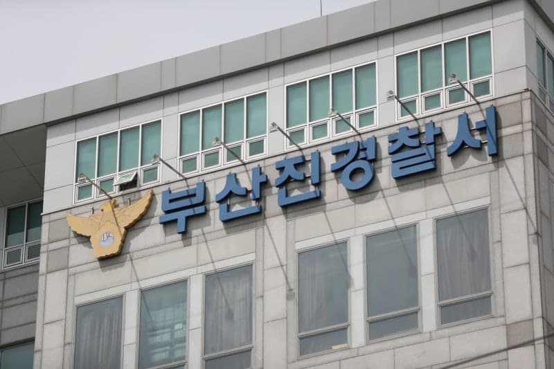 "1500원 아이스크림" 발달장애인 2명 특수절도 송치 논란, 경찰 직권남용 고발 예정