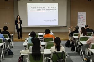 양천구, 공공도서관 리빙랩 첫 운영…주민이 지역 문제 해결