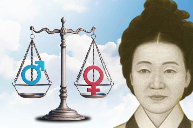 정부, '고용평등공시제' 공동기획단 출범…2027년 시행 목표 중장기 로드맵 마련