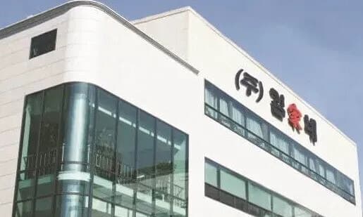 검찰, '6억 횡령 혐의' 김가네 김용만 회장 사건 경찰에 보완수사 요구