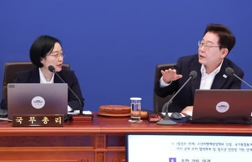 李대통령 "초고가 1주택 부담강화 1번"…국무회의 중 유튜브 실시간 여론조사