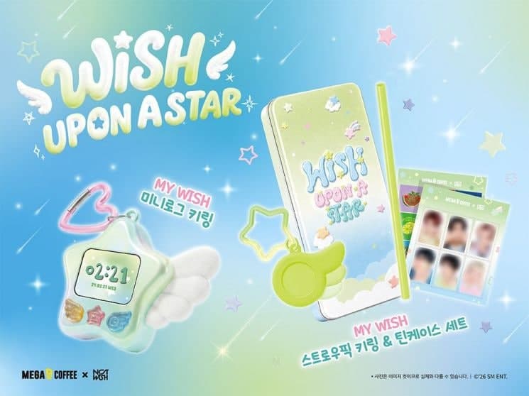 메가MGC커피, NCT WISH 협업 굿즈 2종 사전예약 시작…"색다른 즐거움 선사"