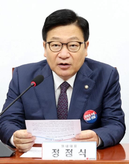 국힘 "李, '레버리지 ETF 참사' 주범 김용범 해임하라…주식시장 도박판 만들어"