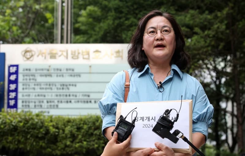 법원, '학폭 재판 노쇼' 권경애 변호사에 "유족 전부승소" 화해권고결정