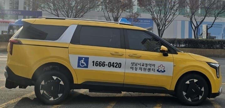 "휠체어 안 타는데 특수차량을"…경기연구원, 교통약자 배차난 해소 위해 '휠체어 미탑승' 분산 대안 제시