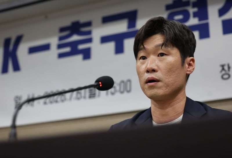 박지성, 국회 청문회 불참…"축구협회 관련 할 말 없다"