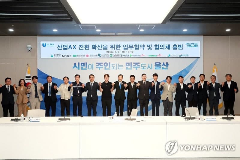 김상욱 울산시장, 기후부·HD현대·삼성SDI 방문…버스 정상화·산업 AX 속도 낸다